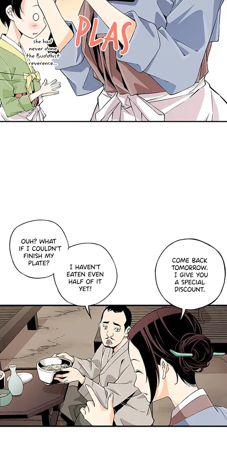 Read Joseon Streamer chapter 7 image 9 on Lezhin