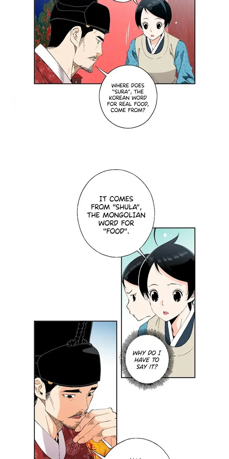 Read Joseon Streamer chapter 74 image 10 on Lezhin