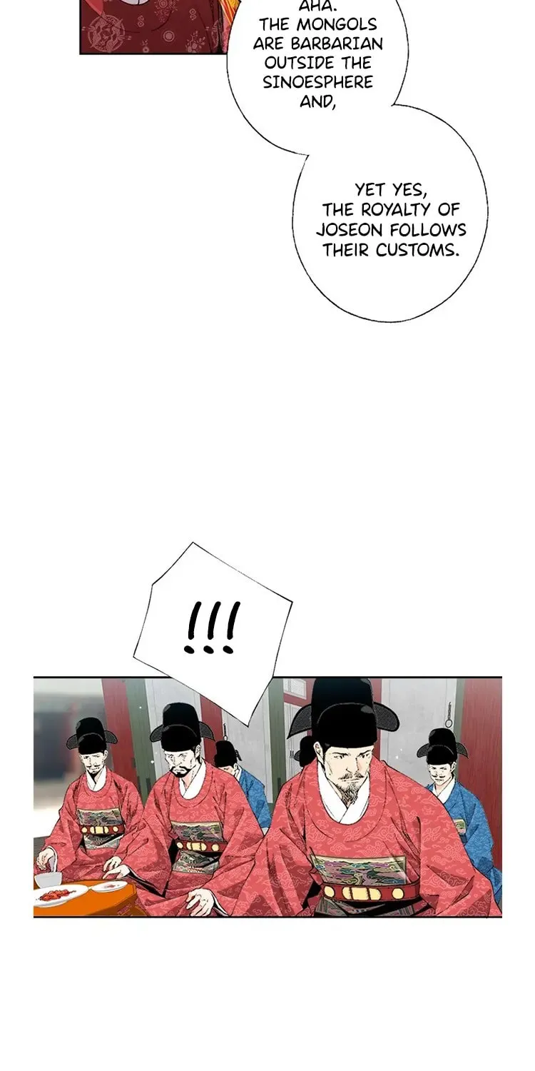 Read Joseon Streamer chapter 74 image 11 on Lezhin