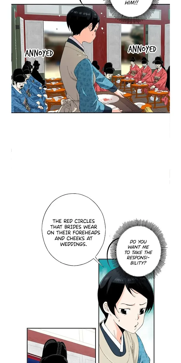 Read Joseon Streamer chapter 74 image 14 on Lezhin
