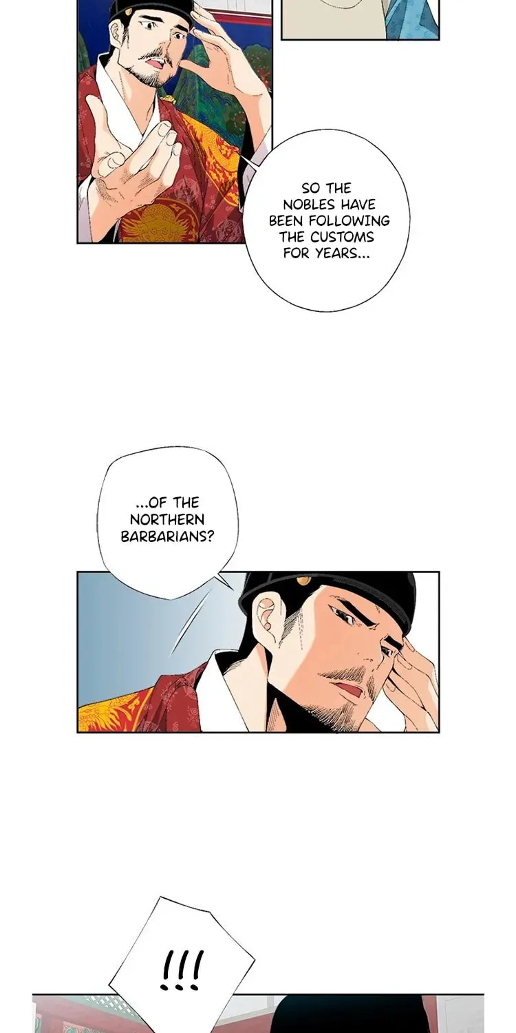 Read Joseon Streamer chapter 74 image 15 on Lezhin