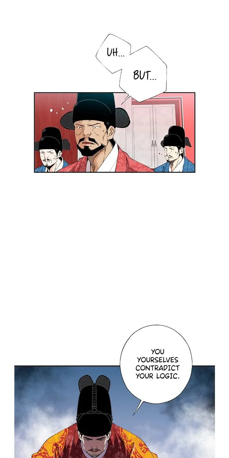 Read Joseon Streamer chapter 74 image 18 on Lezhin