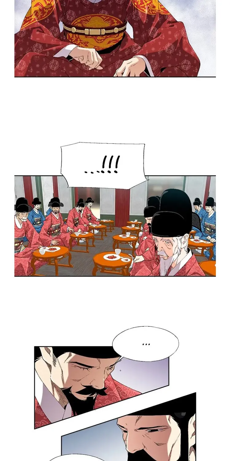 Read Joseon Streamer chapter 74 image 19 on Lezhin