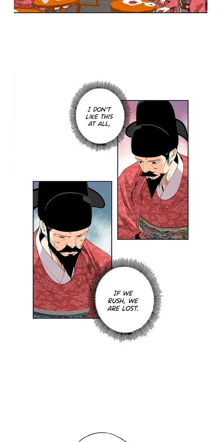 Read Joseon Streamer chapter 74 image 2 on Lezhin