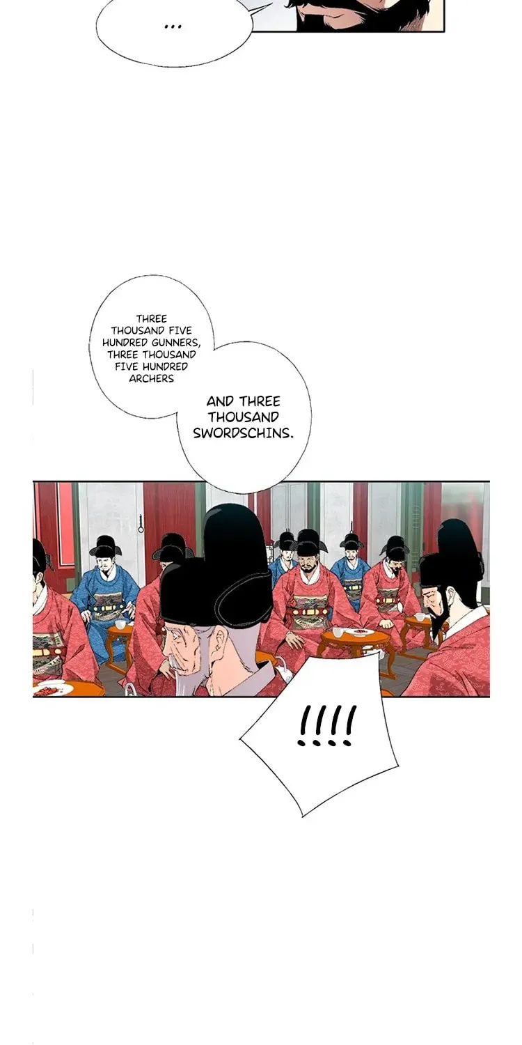Read Joseon Streamer chapter 74 image 20 on Lezhin