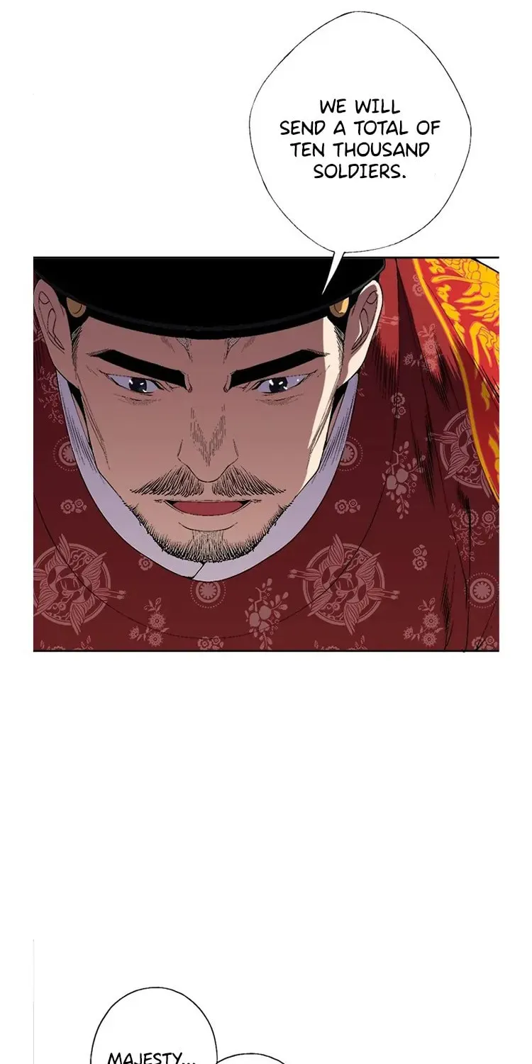 Read Joseon Streamer chapter 74 image 21 on Lezhin