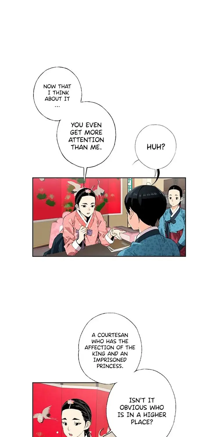 Read Joseon Streamer chapter 74 image 25 on Lezhin