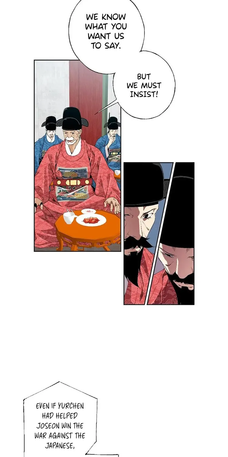 Read Joseon Streamer chapter 74 image 3 on Lezhin