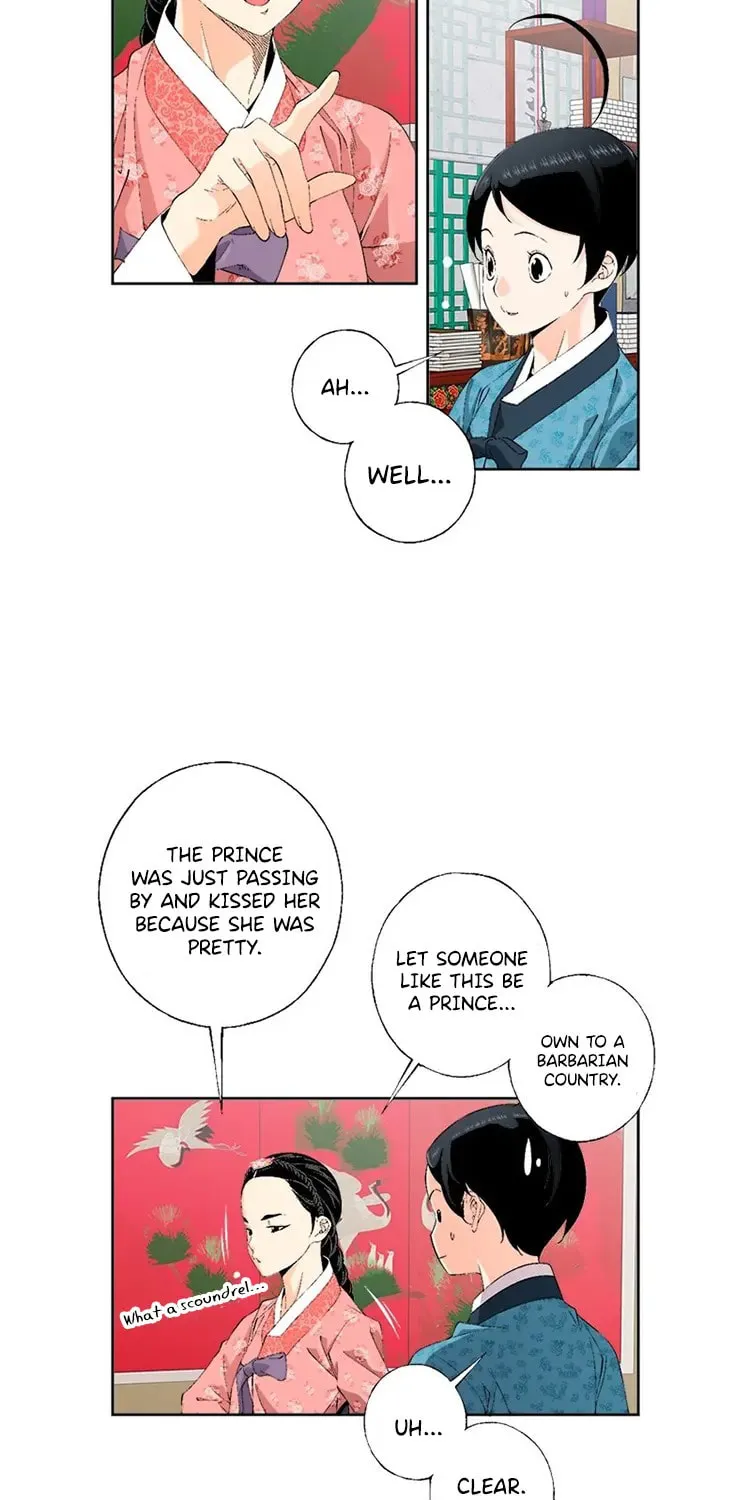 Read Joseon Streamer chapter 74 image 38 on Lezhin