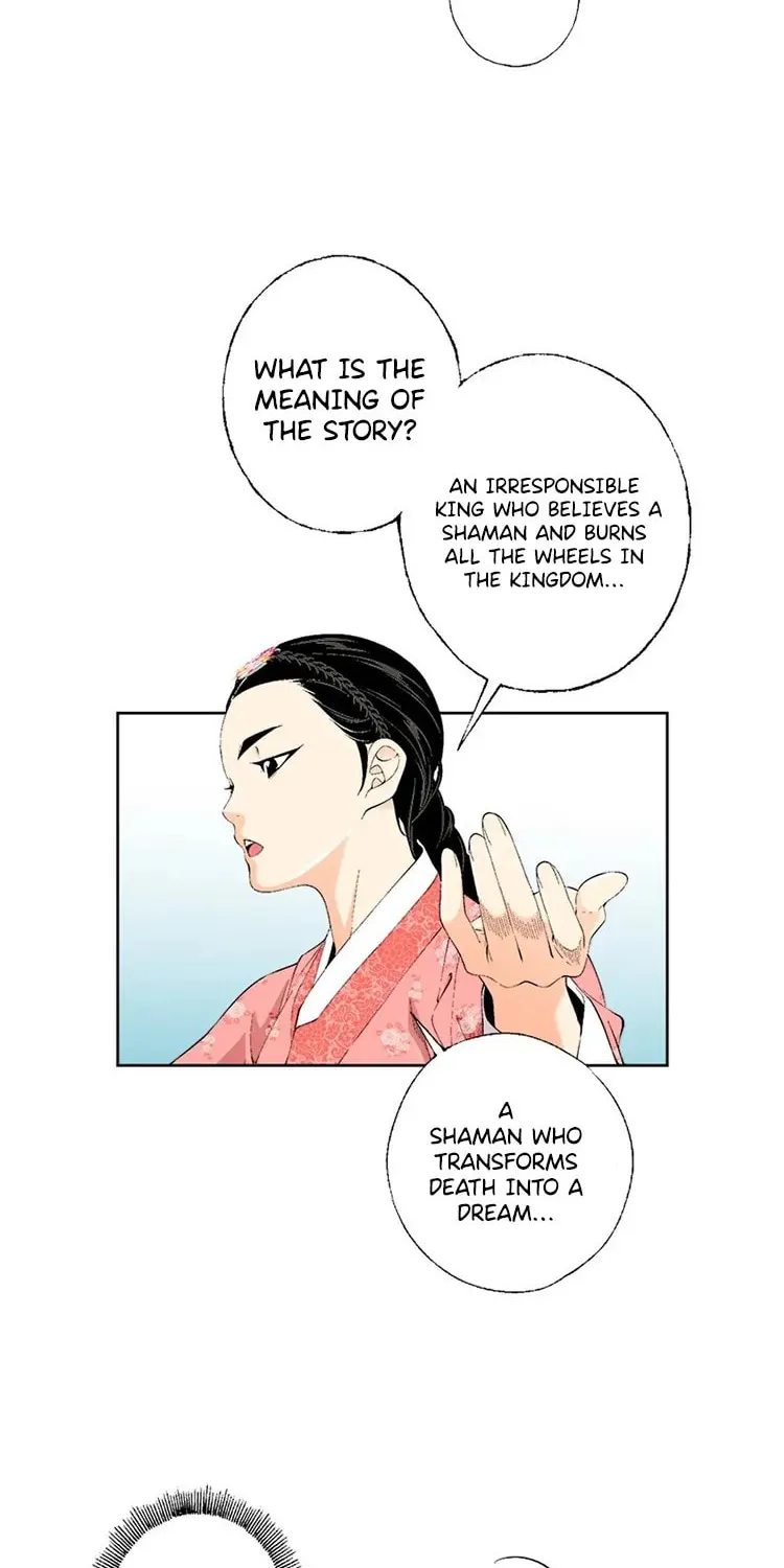 Read Joseon Streamer chapter 74 image 39 on Lezhin