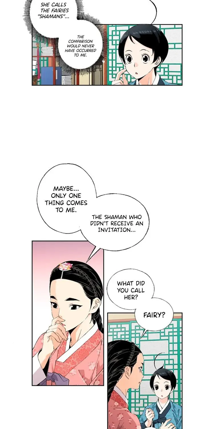 Read Joseon Streamer chapter 74 image 40 on Lezhin