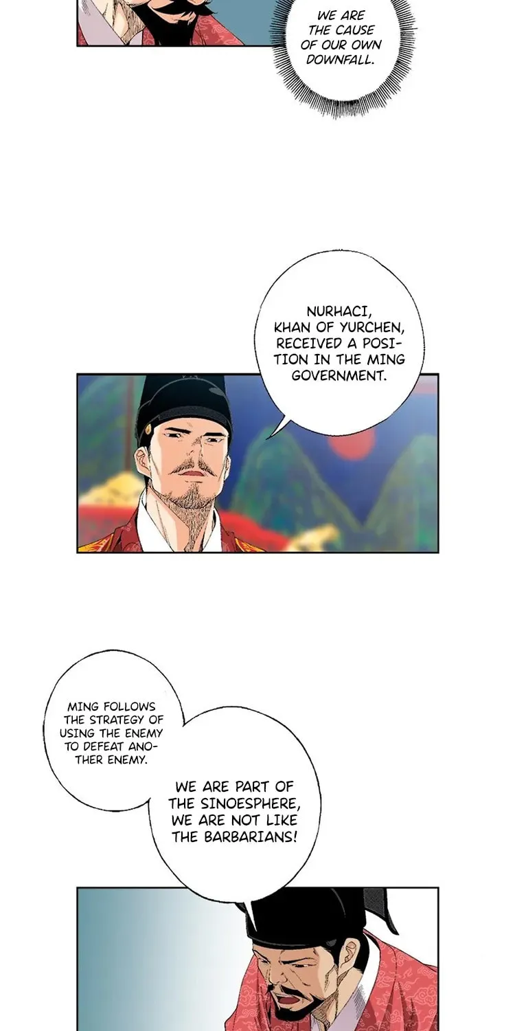 Read Joseon Streamer chapter 74 image 5 on Lezhin