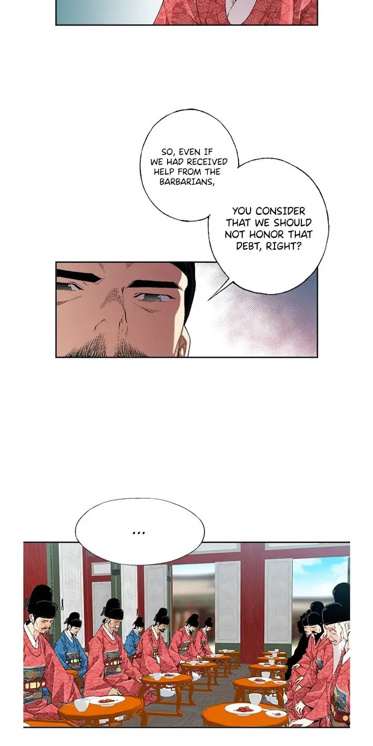 Read Joseon Streamer chapter 74 image 6 on Lezhin