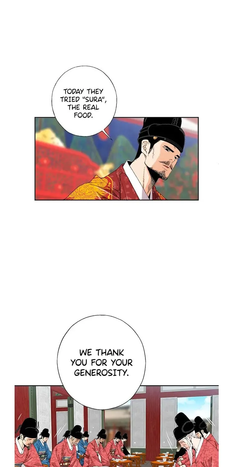 Read Joseon Streamer chapter 74 image 7 on Lezhin