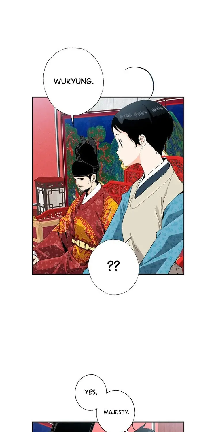 Read Joseon Streamer chapter 74 image 9 on Lezhin