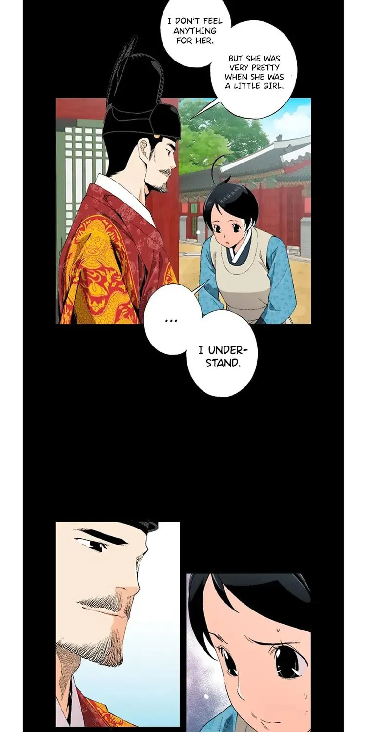 Read Joseon Streamer chapter 75 image 10 on Lezhin
