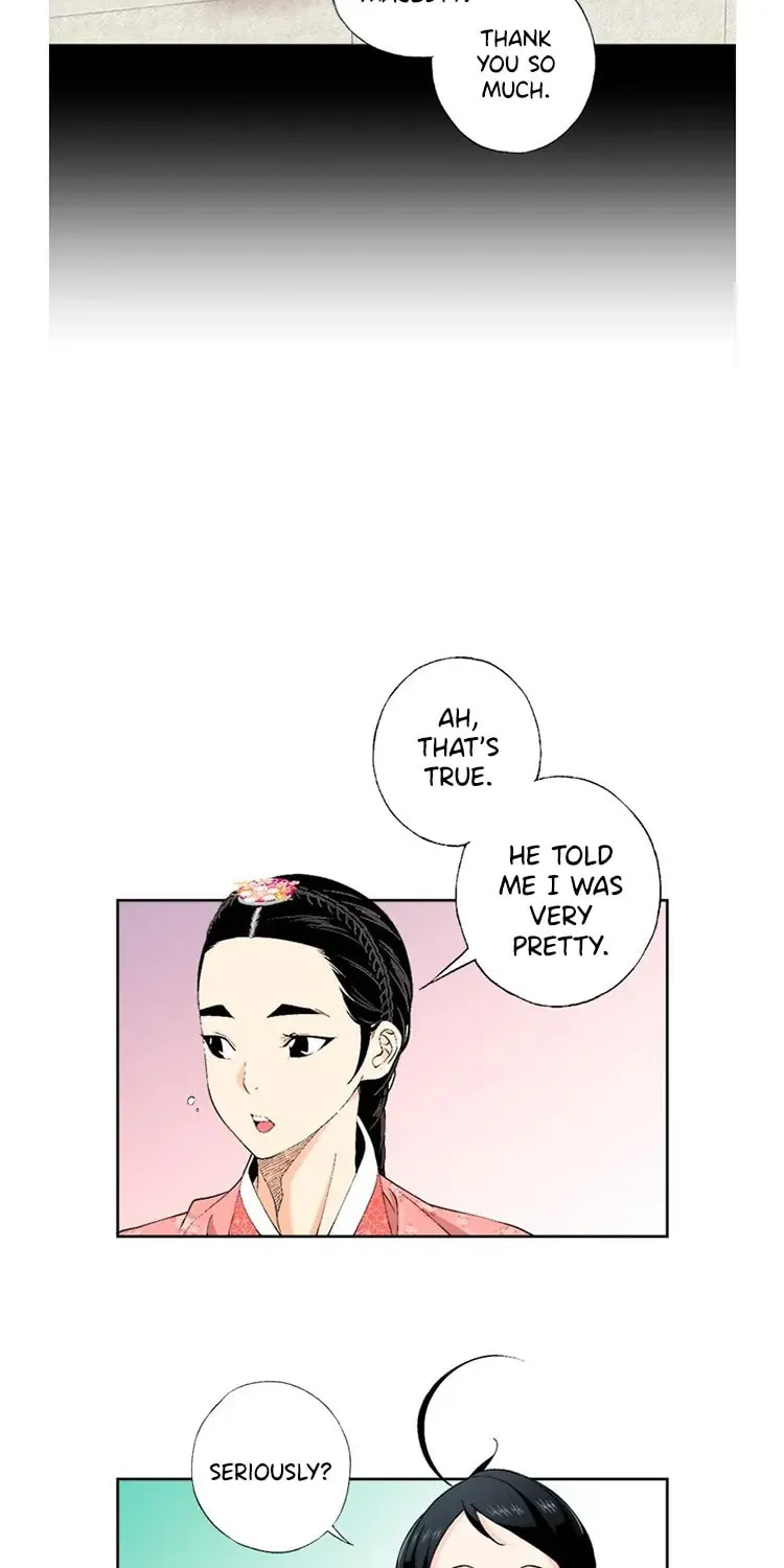 Read Joseon Streamer chapter 75 image 12 on Lezhin