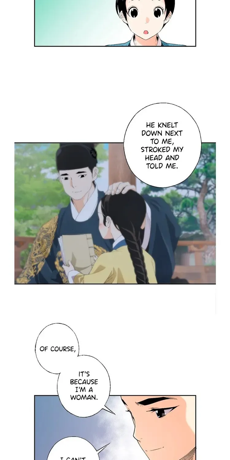 Read Joseon Streamer chapter 75 image 13 on Lezhin