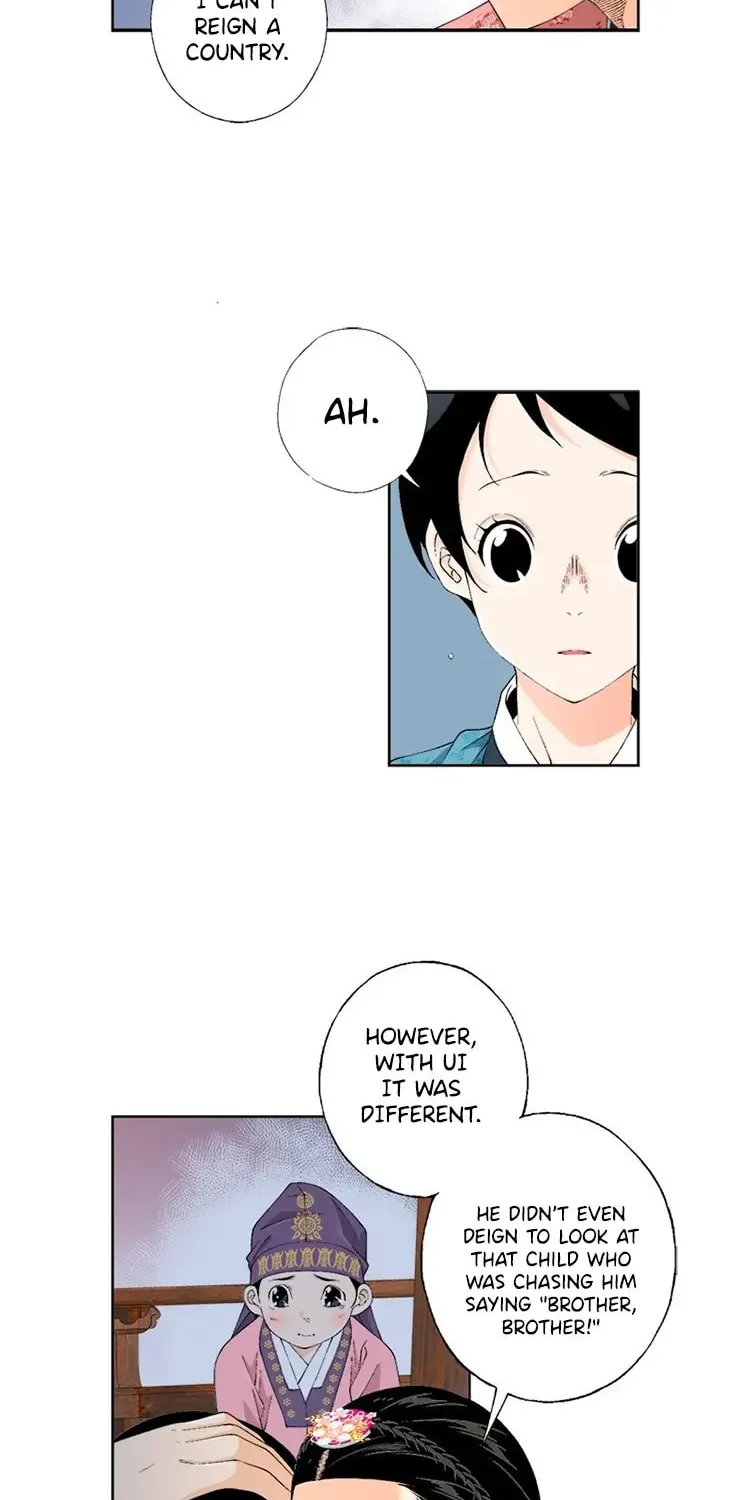 Read Joseon Streamer chapter 75 image 14 on Lezhin