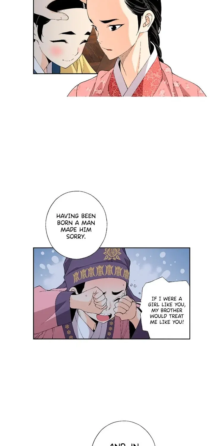 Read Joseon Streamer chapter 75 image 15 on Lezhin