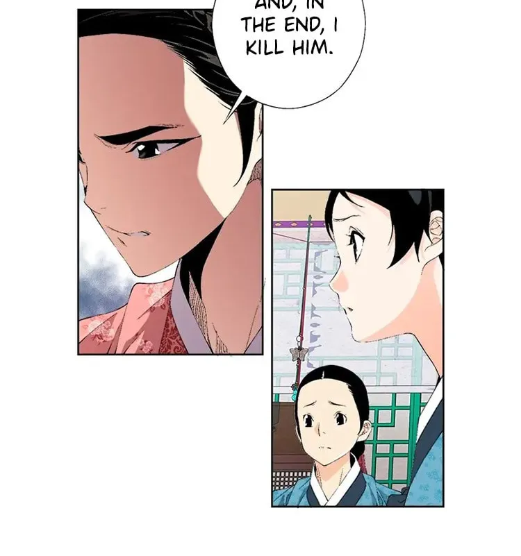 Read Joseon Streamer chapter 75 image 16 on Lezhin