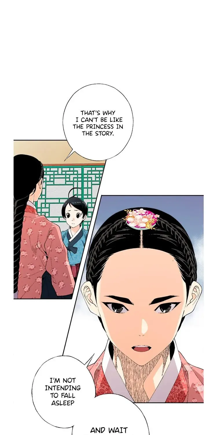 Read Joseon Streamer chapter 75 image 17 on Lezhin