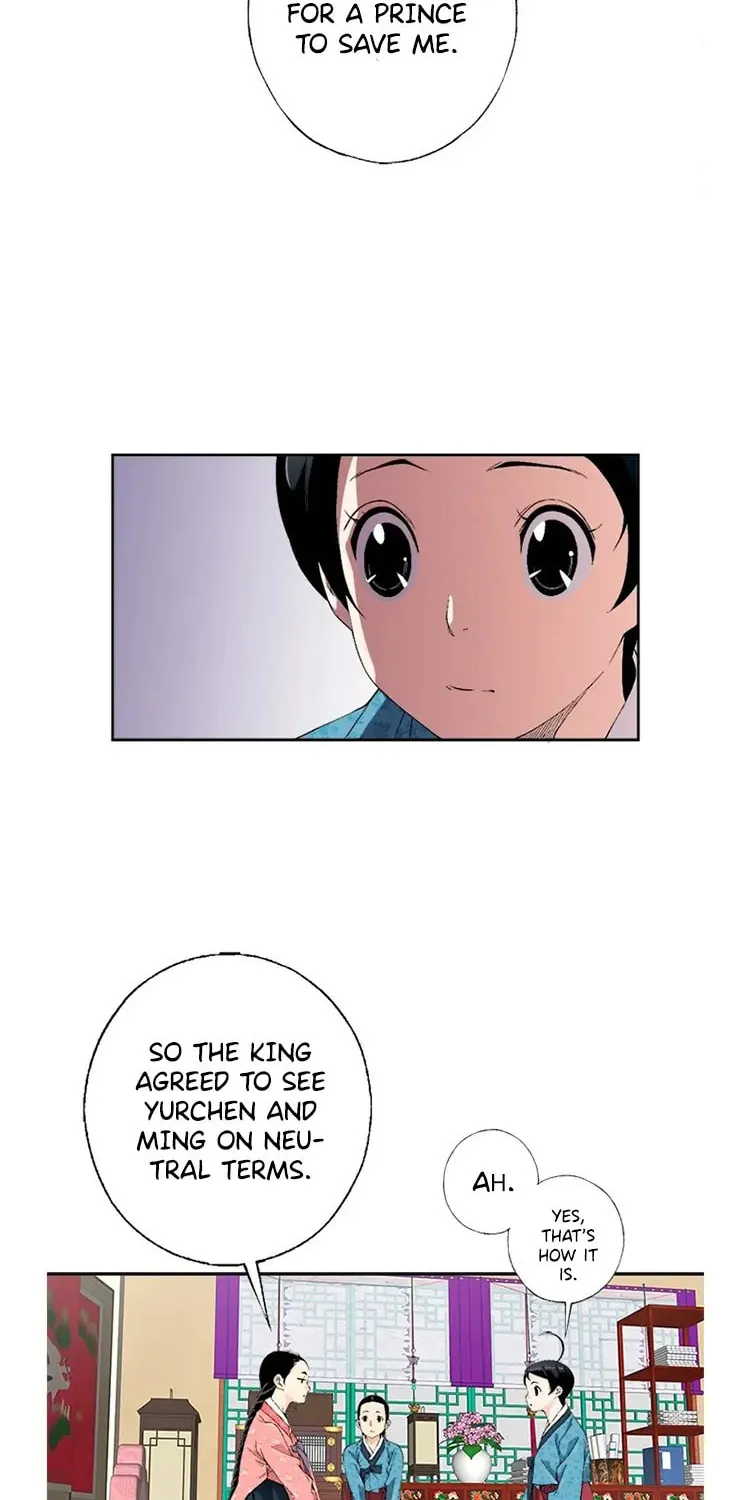 Read Joseon Streamer chapter 75 image 18 on Lezhin
