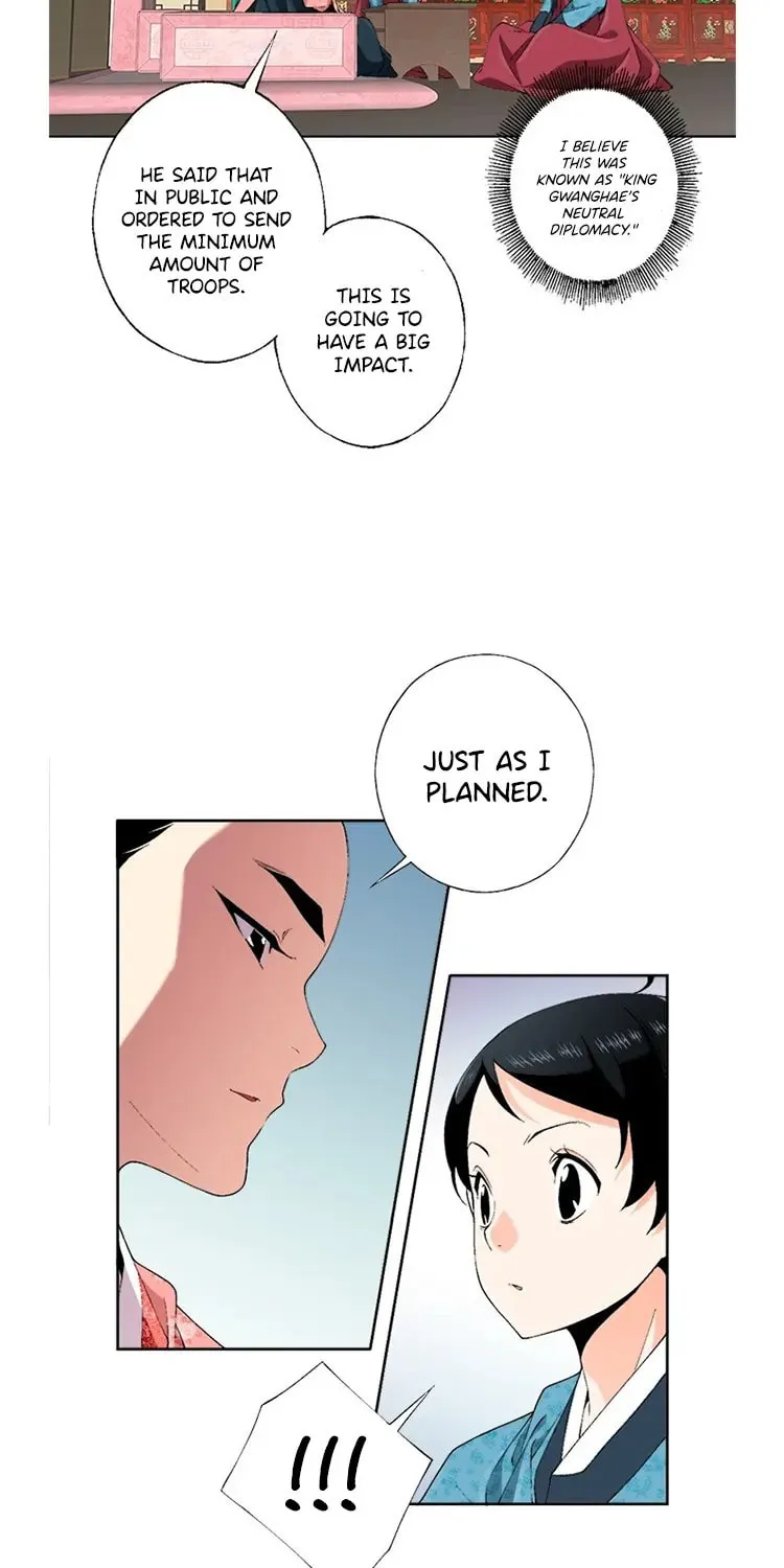 Read Joseon Streamer chapter 75 image 19 on Lezhin