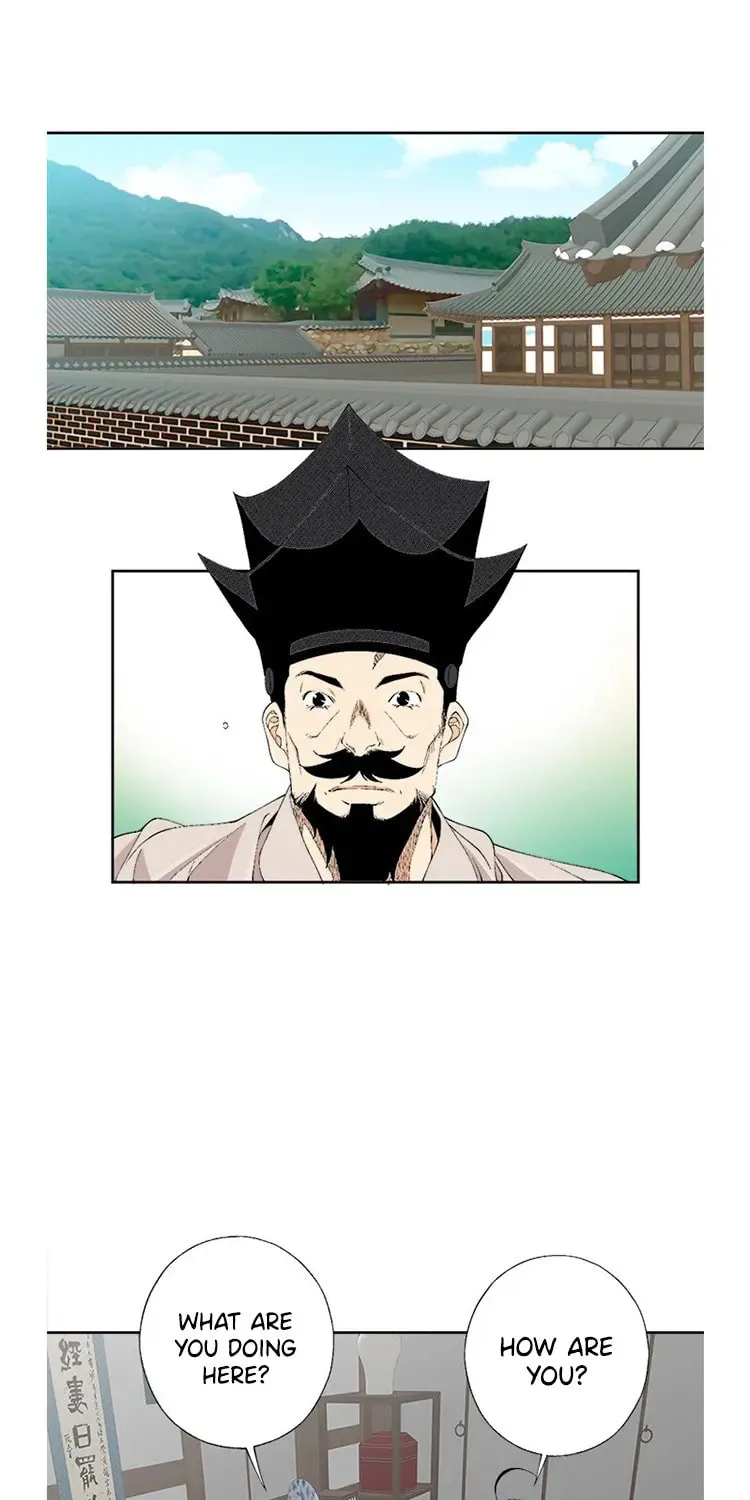 Read Joseon Streamer chapter 75 image 21 on Lezhin