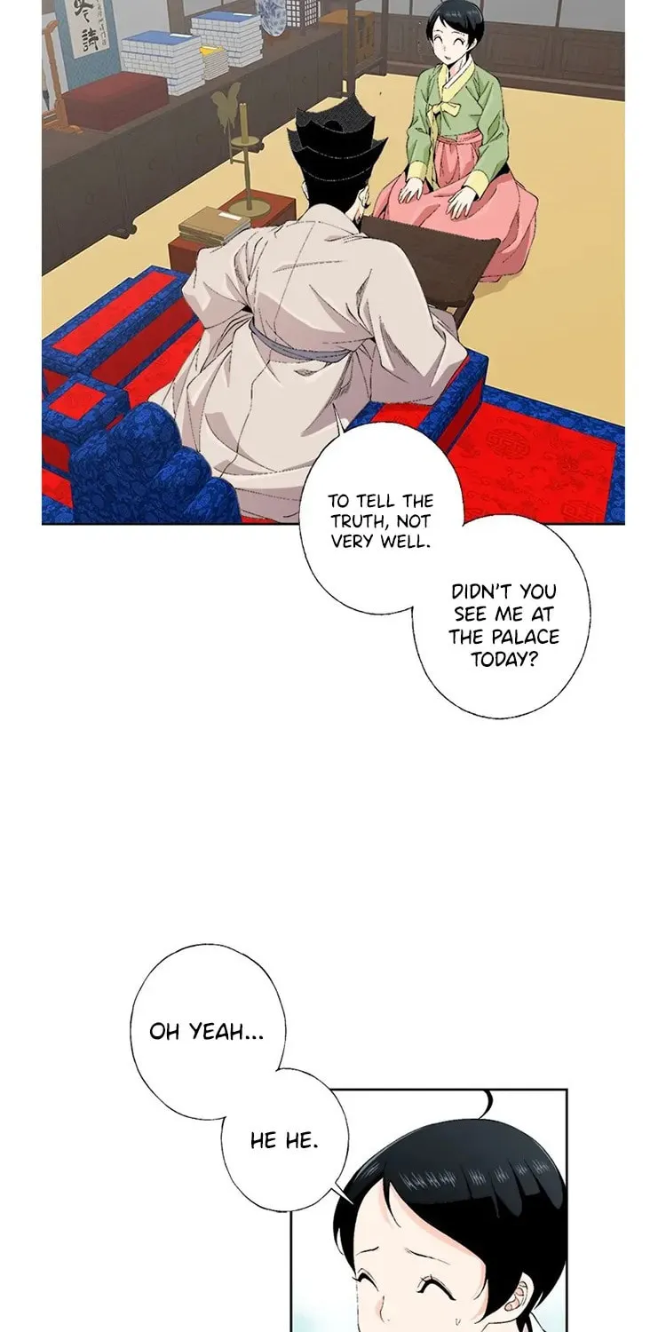 Read Joseon Streamer chapter 75 image 22 on Lezhin