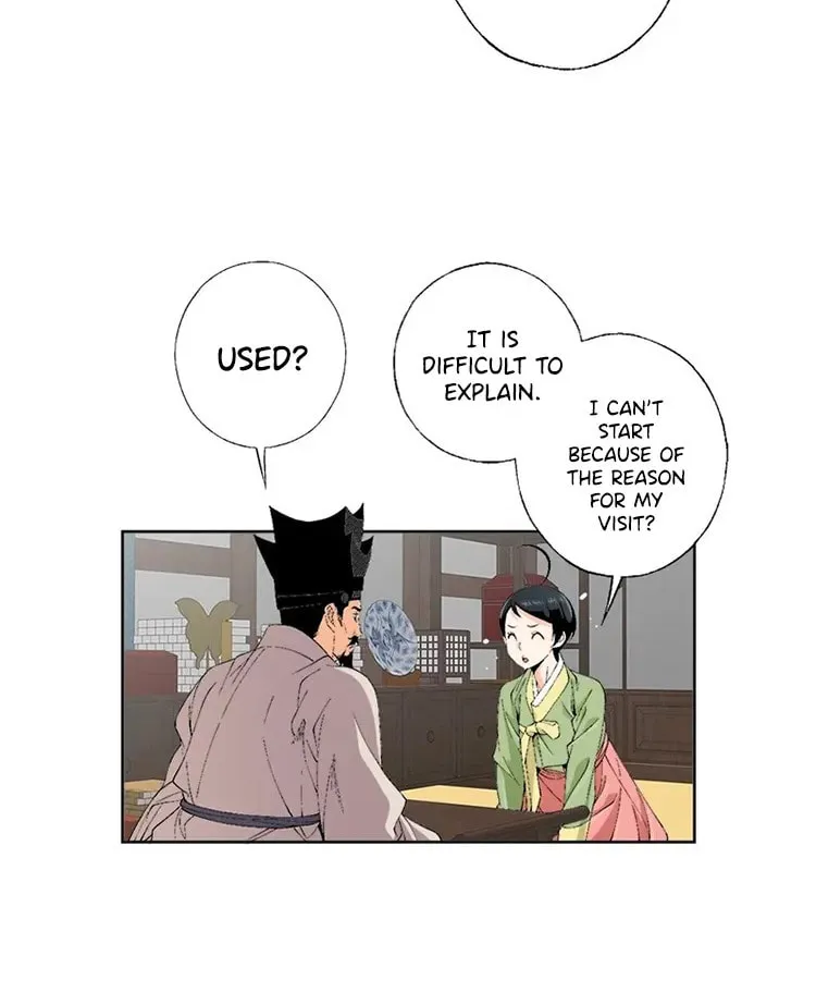 Read Joseon Streamer chapter 75 image 24 on Lezhin