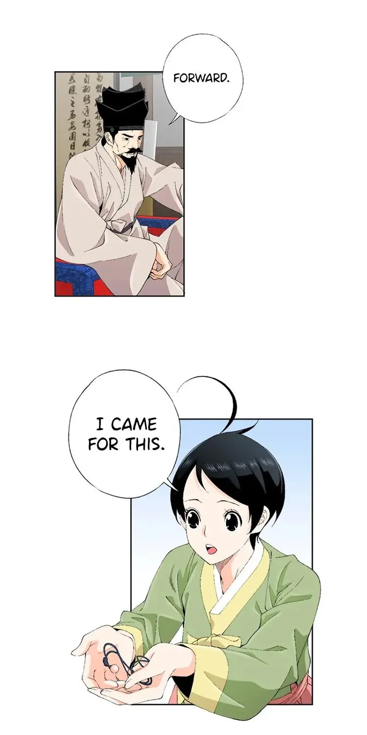 Read Joseon Streamer chapter 75 image 25 on Lezhin