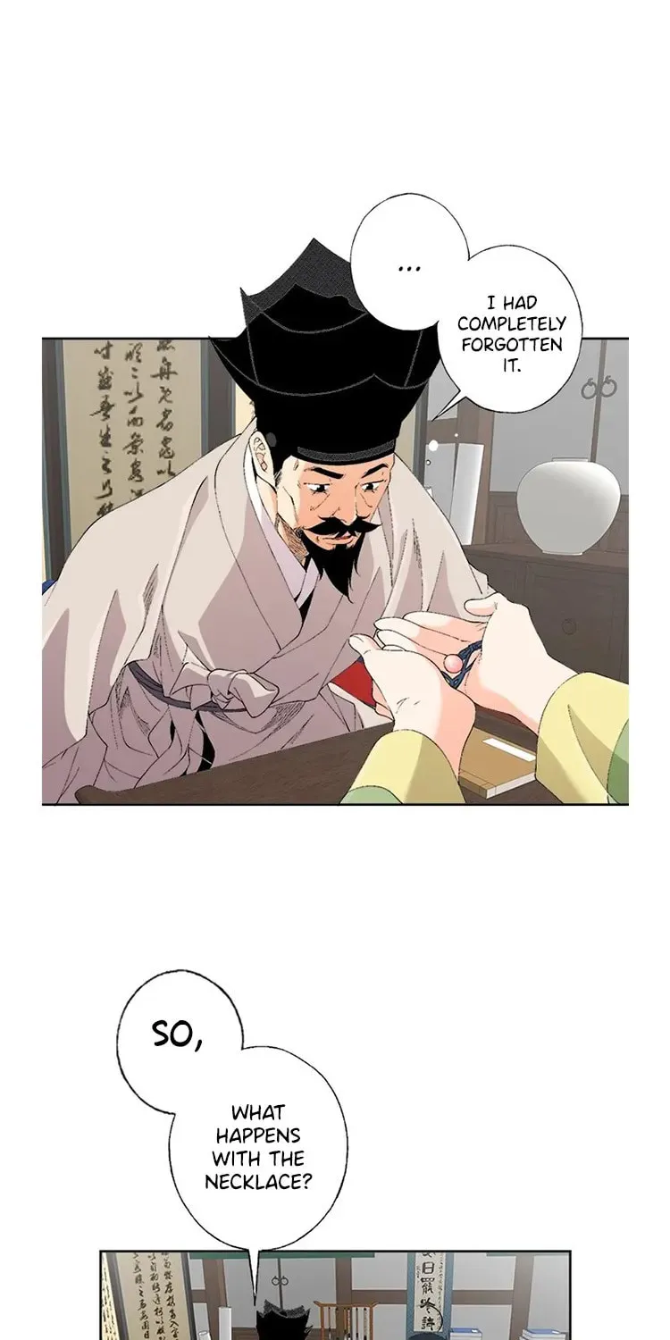 Read Joseon Streamer chapter 75 image 26 on Lezhin