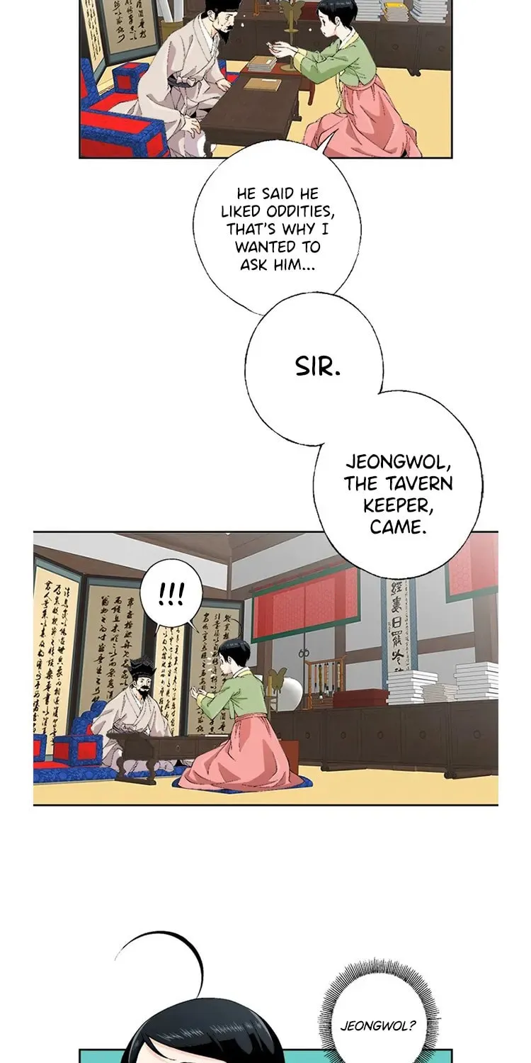 Read Joseon Streamer chapter 75 image 27 on Lezhin