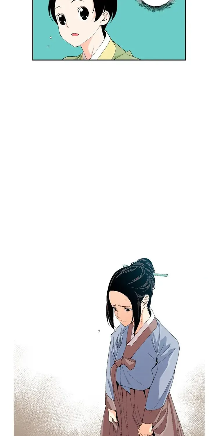 Read Joseon Streamer chapter 75 image 28 on Lezhin