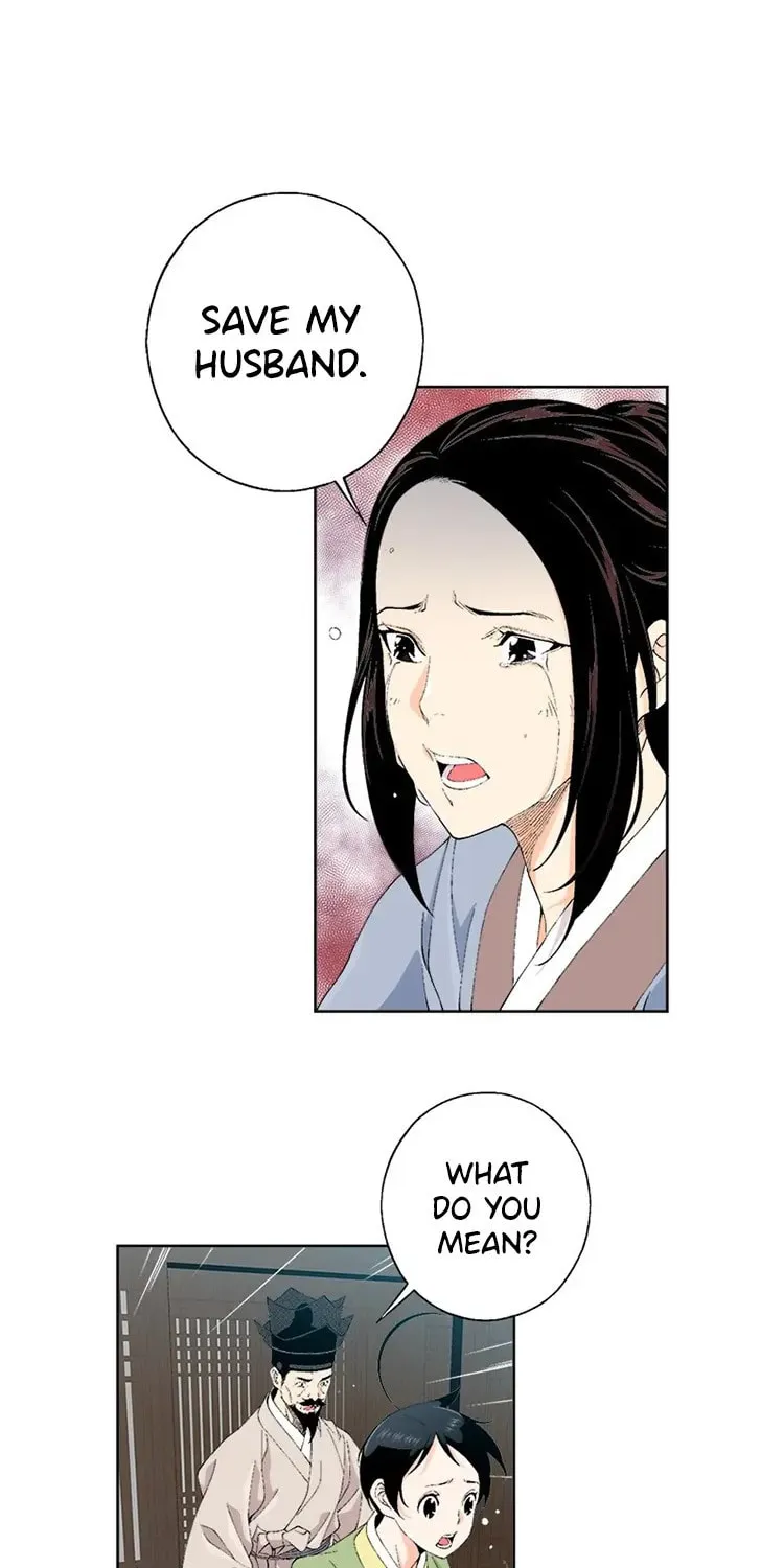 Read Joseon Streamer chapter 75 image 30 on Lezhin