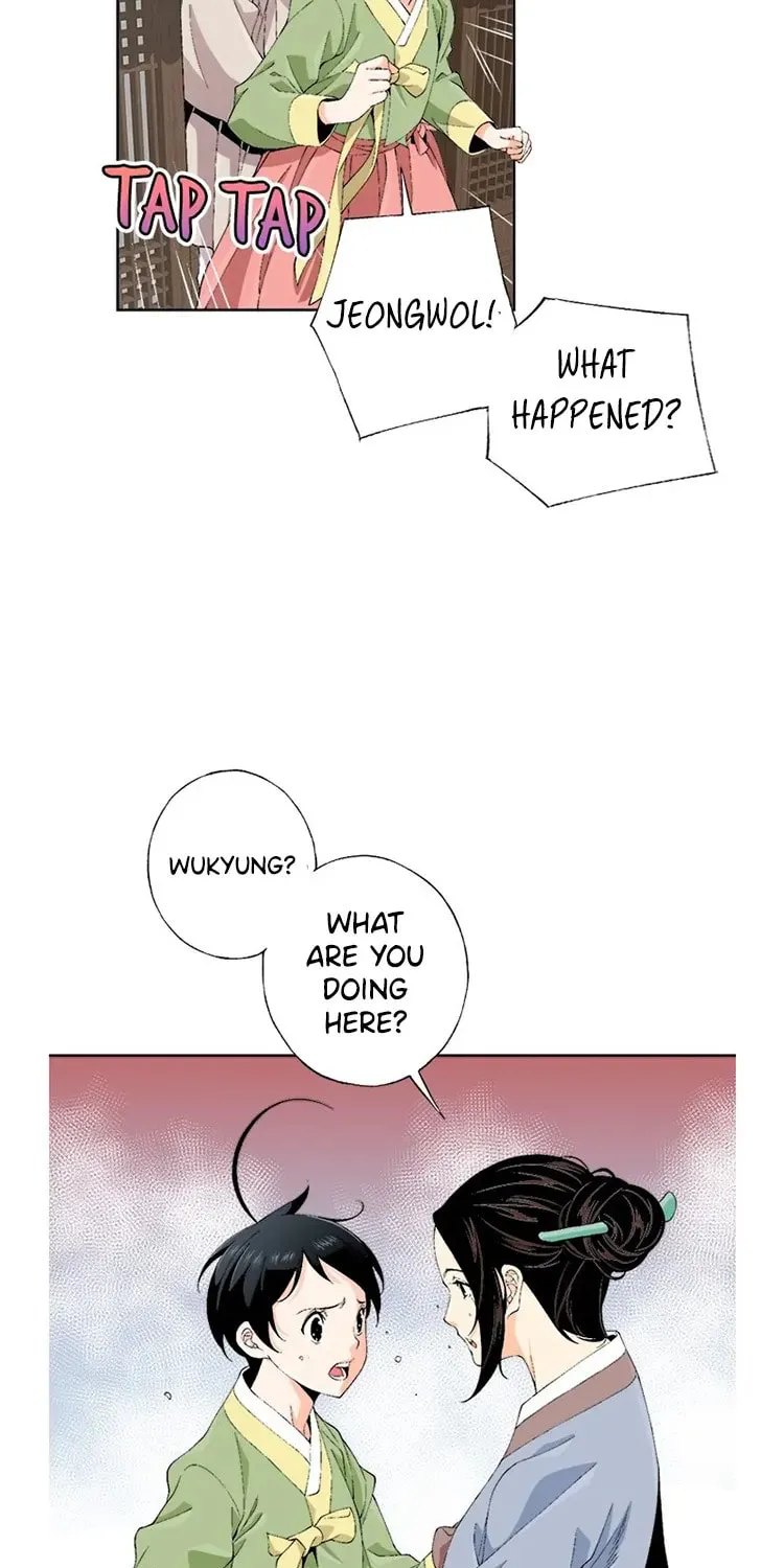 Read Joseon Streamer chapter 75 image 31 on Lezhin