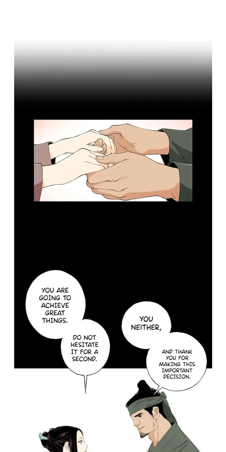 Read Joseon Streamer chapter 75 image 33 on Lezhin