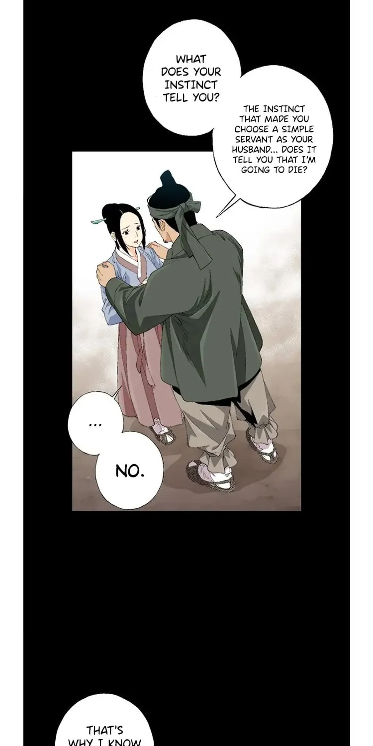 Read Joseon Streamer chapter 75 image 38 on Lezhin