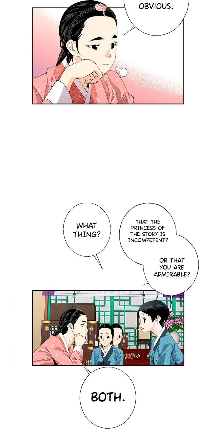 Read Joseon Streamer chapter 75 image 4 on Lezhin
