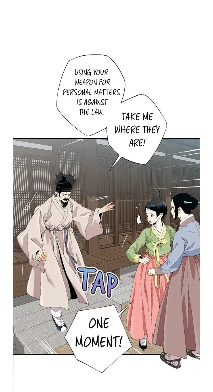 Read Joseon Streamer chapter 75 image 40 on Lezhin