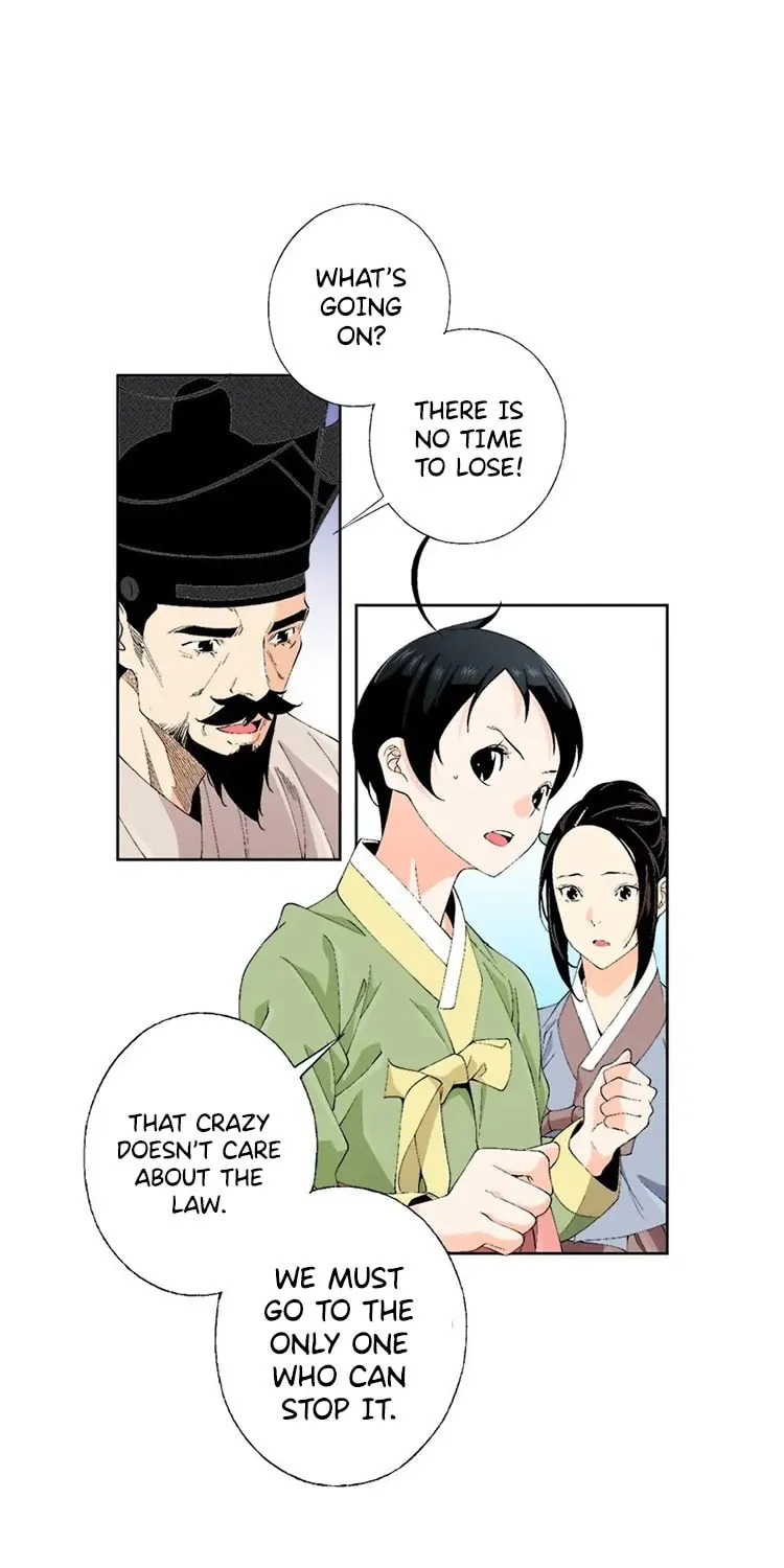 Read Joseon Streamer chapter 75 image 41 on Lezhin