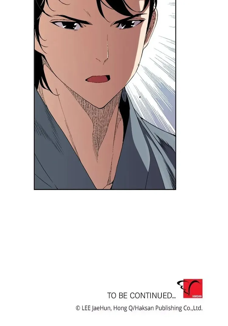 Read Joseon Streamer chapter 75 image 43 on Lezhin