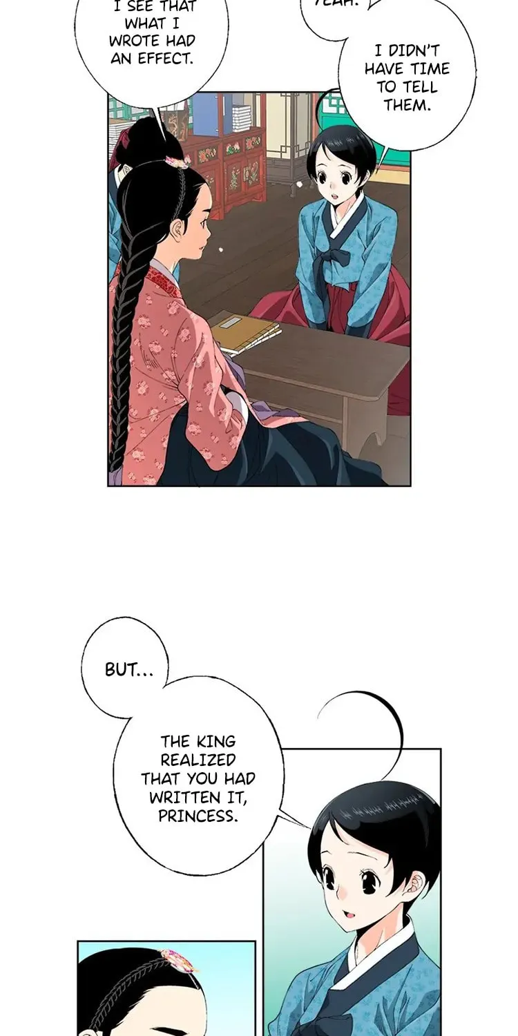 Read Joseon Streamer chapter 75 image 6 on Lezhin