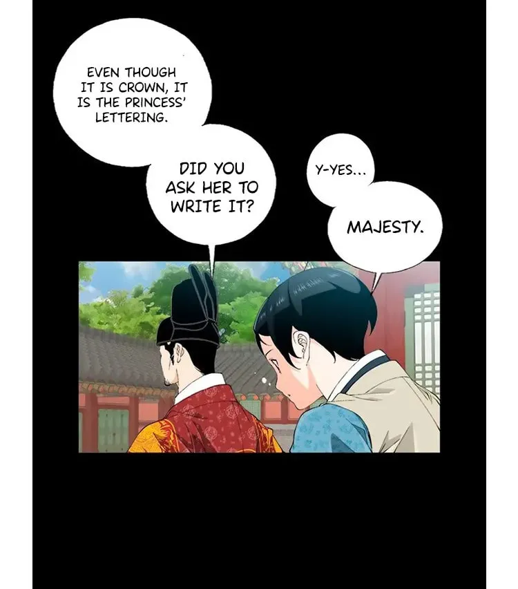 Read Joseon Streamer chapter 75 image 8 on Lezhin