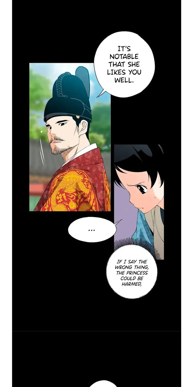 Read Joseon Streamer chapter 75 image 9 on Lezhin