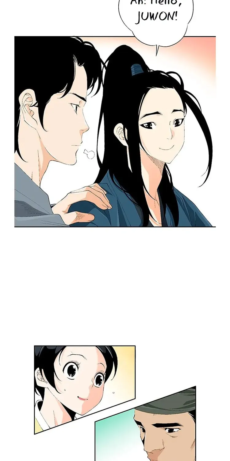 Read Joseon Streamer chapter 76 image 10 on Lezhin