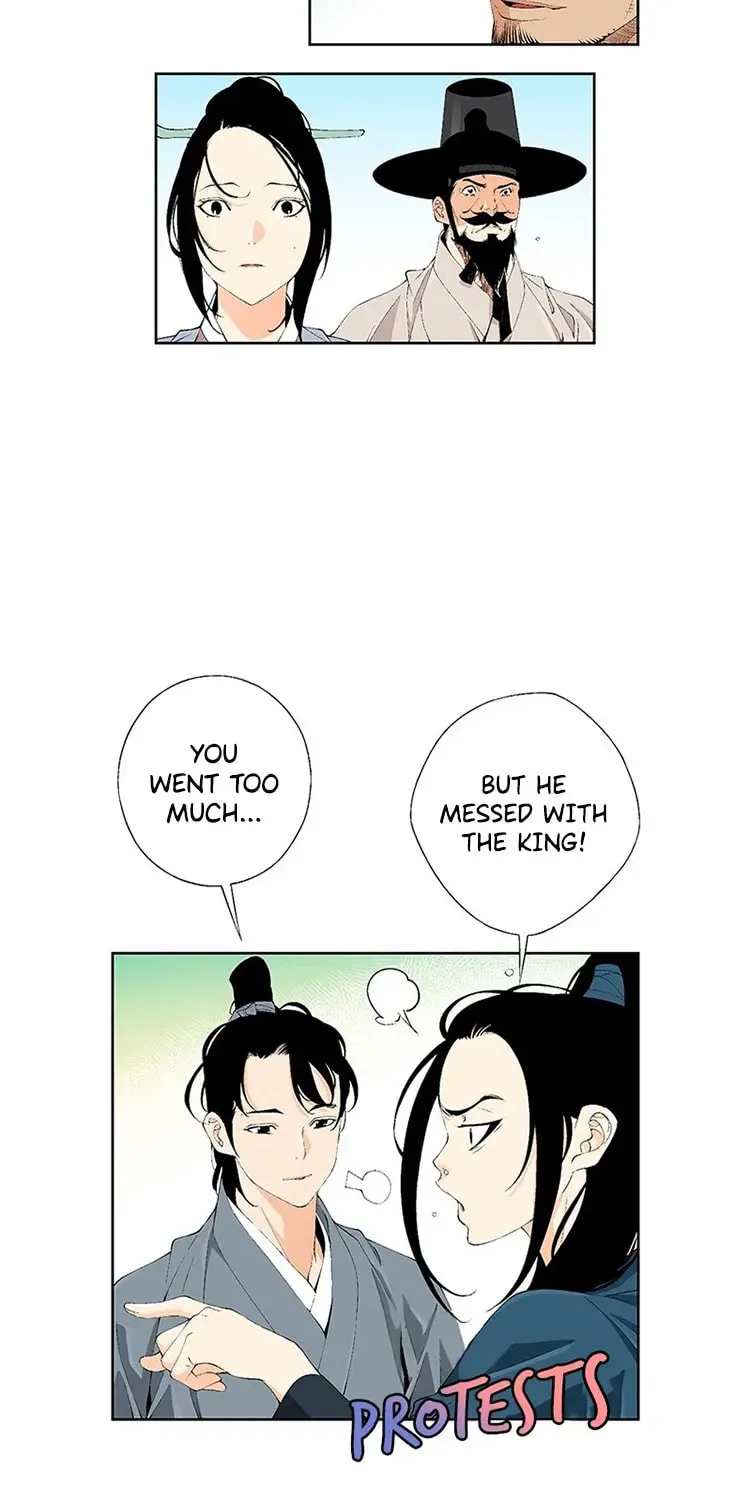Read Joseon Streamer chapter 76 image 11 on Lezhin