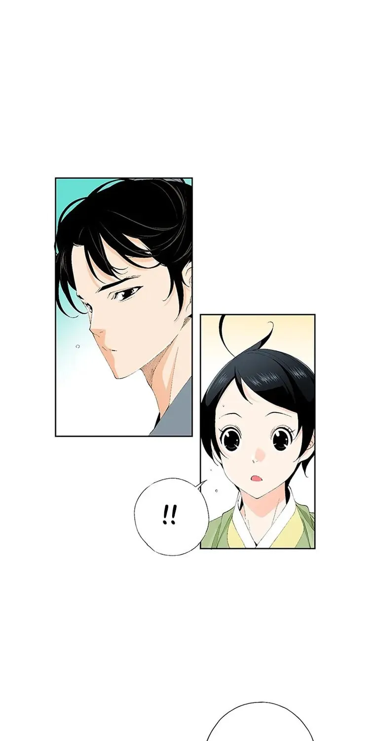 Read Joseon Streamer chapter 76 image 13 on Lezhin