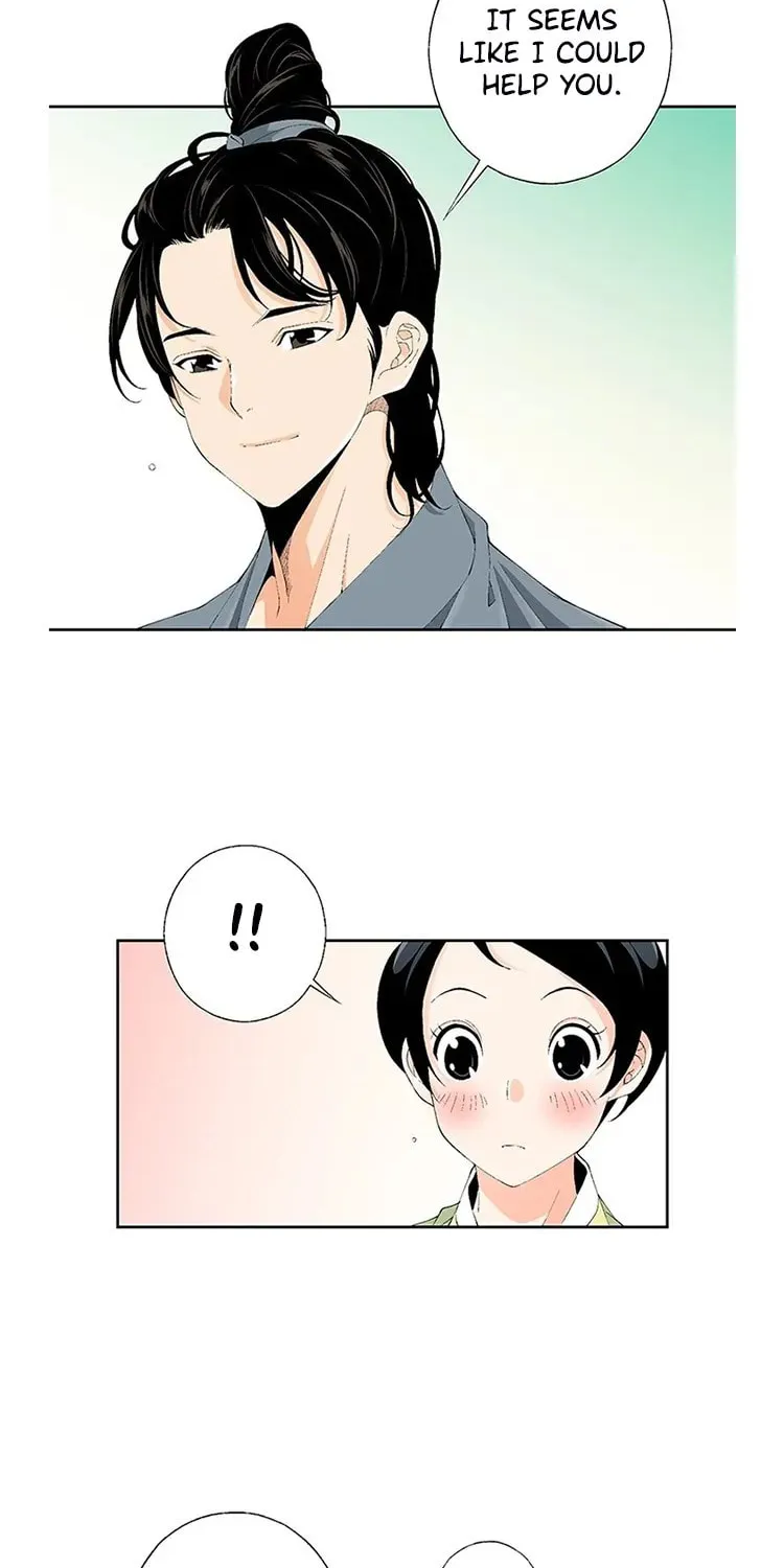 Read Joseon Streamer chapter 76 image 14 on Lezhin